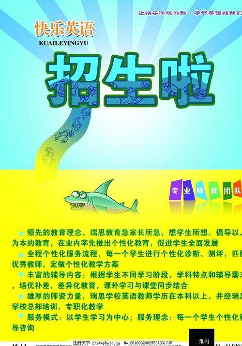 California State University, Long Beach学信网认证办理